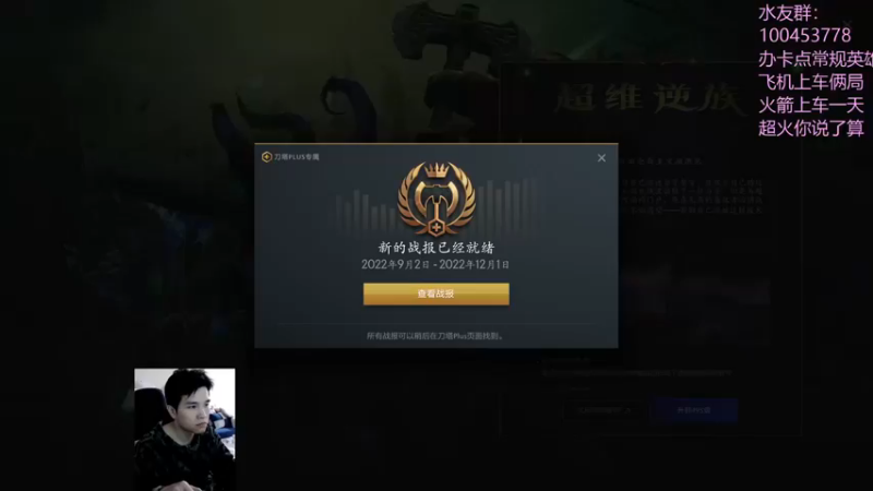 【2022-12-26 15点场】青择_：绝活海认真教学！