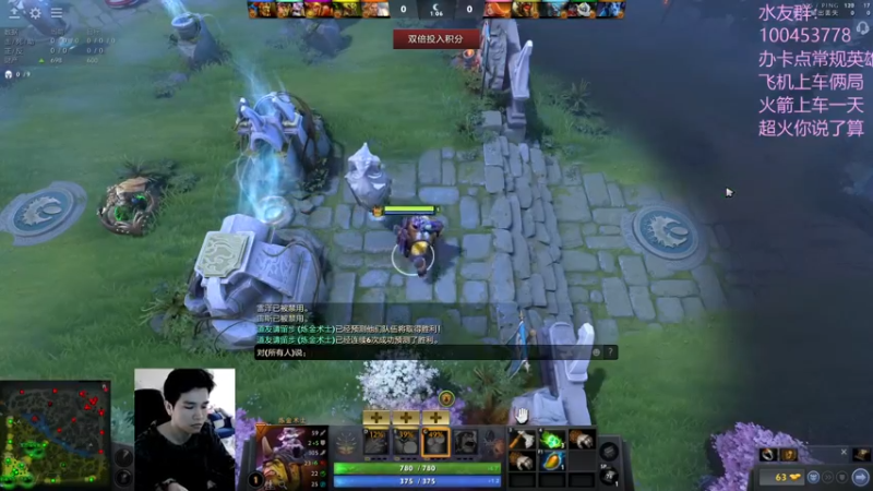 【2022-12-27 15点场】青择_：绝活海认真教学！