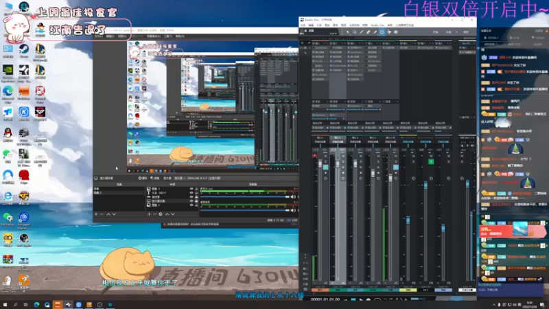 【2022-12-28 00点场】昔恩小姐姐：【小奶团】今天白银双倍开启中~