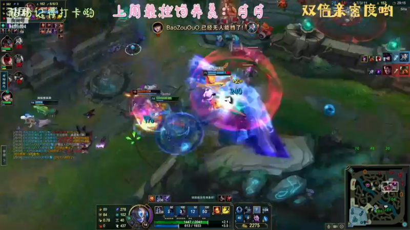【2022-12-26 21点场】勾勾GoGoGoGo：【勾勾】快乐哦