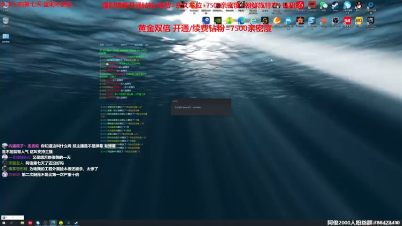 【2022-12-27 21点场】阿俊丶ll：【阿俊】斗鱼第一白给之王！