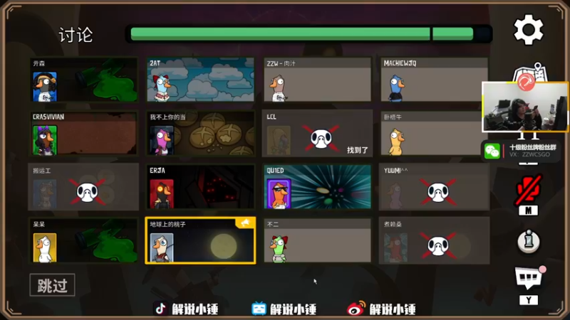 【2022-12-28 01点场】CSGO解说伟伟：折磨玩神的APEX