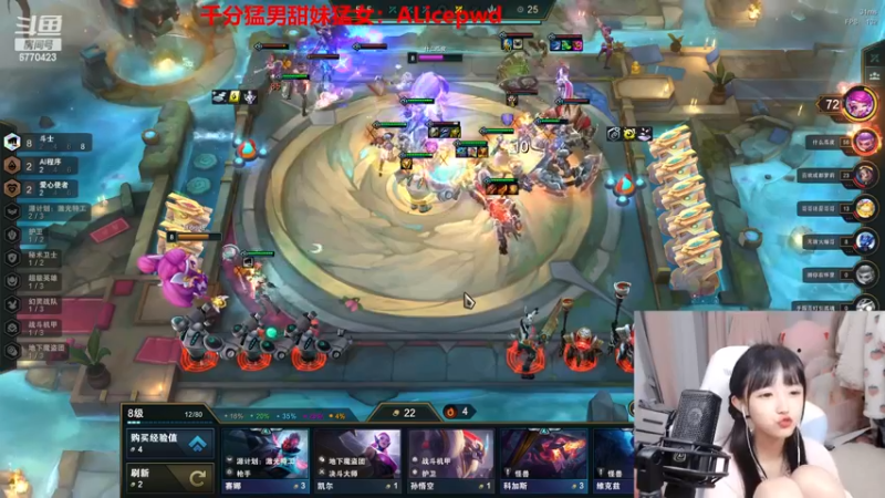 【2022-12-28 09点场】塔莉娅QAQ：钻石双倍！甜心小塔塔来啦！