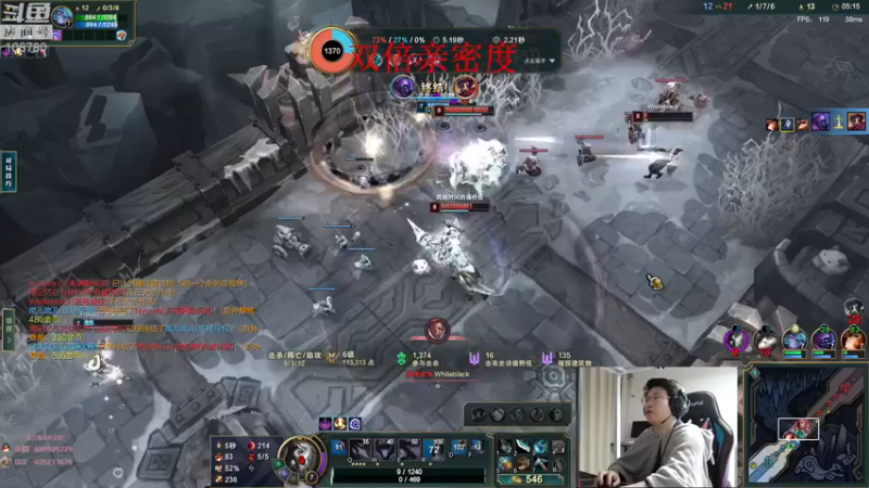 【2022-12-28 04点场】兮饭锐雯：九头蛇乱斗