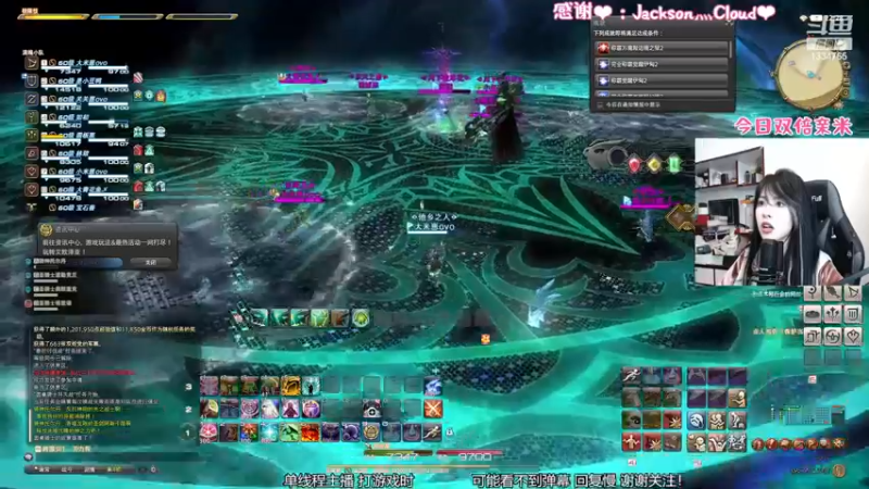 【2022-12-26 22点场】是希文吖丶：【双倍亲米】睡衣恶霸！