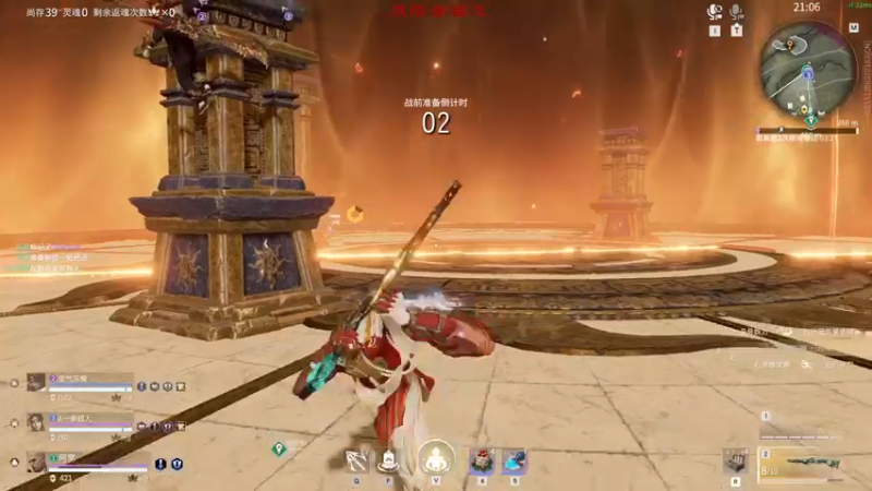 【2022-12-27 16点场】三酒OuO：【双倍】看吧哥们学吧哥们！