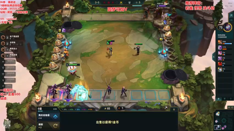 【2022-12-28 00点场】骚皮迷呀：圆梦之王：鸟盾劫