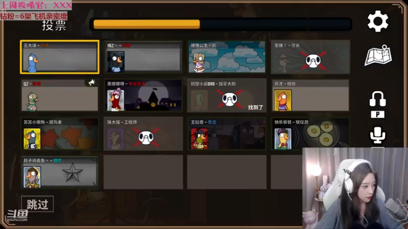 【2022-12-28 00点场】童猪啊i：【双倍】今晚20：00