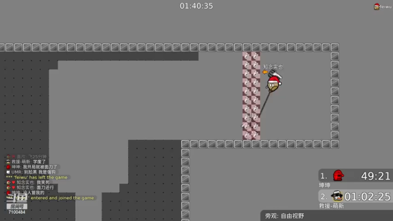 【2022-12-24 20点场】只带丶萌新大佬：曾经手里握着沙，如今我扬了