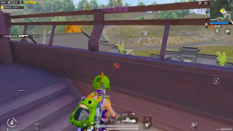 【2022-12-26 23点场】你看着办吧哼：ʕ•͡•ʔ 神志不清直播间