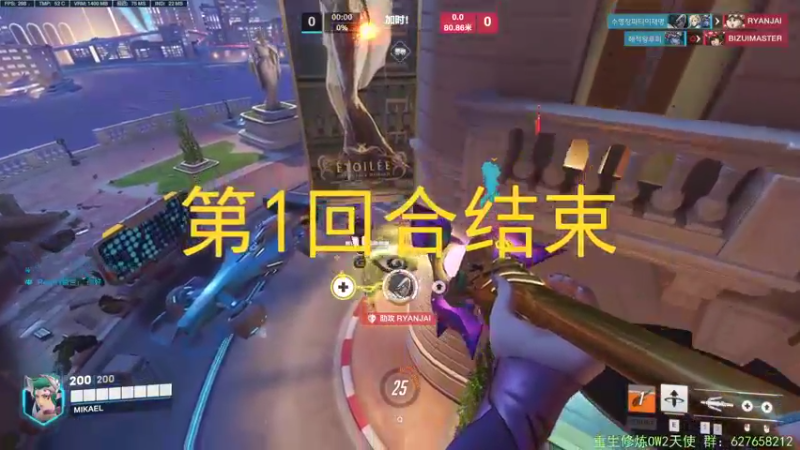 【2022-12-28 12点场】CheersC：亚服复健中