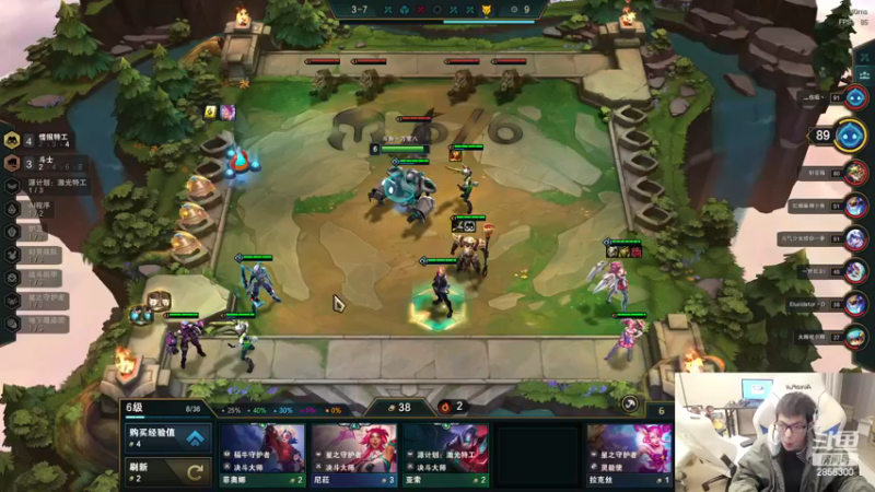 【2022-12-28 04点场】NB丶条皮兄弟：toc斗鱼预选赛