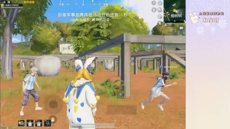 【2022-12-27 01点场】你看着办吧哼：ʕ•͡•ʔ 雨林尖叫之夜~