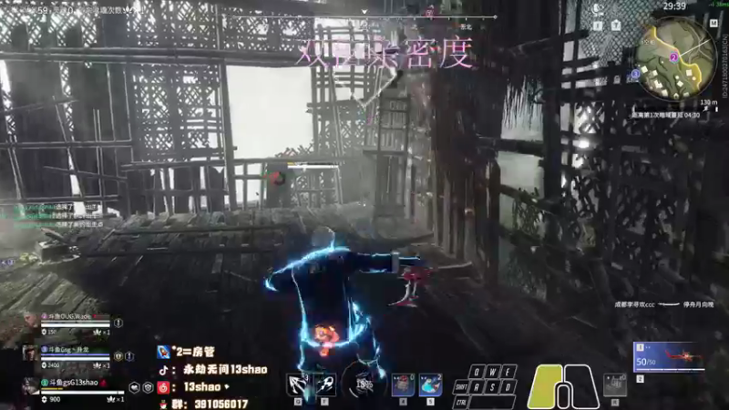 【2022-12-27 20点场】13shao丶：{13shao} 认真玩 每一把