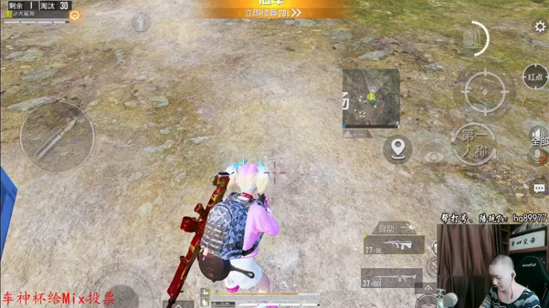 【2022-12-28 14点场】Dy合群：【新赛季奋发图强猛冲战神】