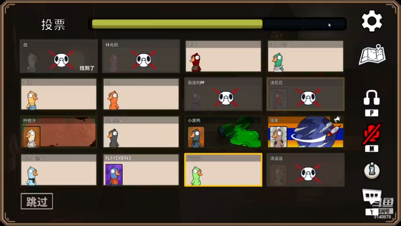 【2022-12-25 01点场】君且莫惜一：【开人流无方】平安夜白银双倍！