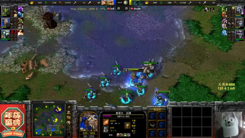 【2022-12-29 20点场】War3TeD：【直播中】7点天秀杯S69