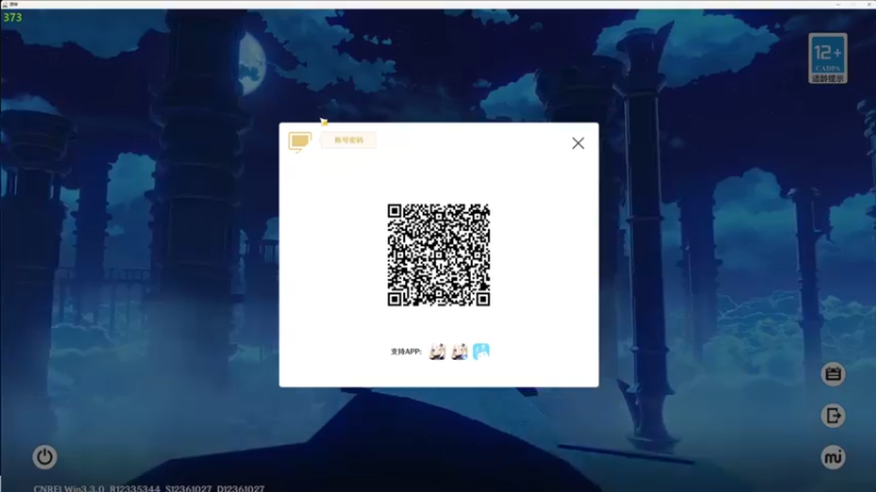 【2022-12-29 00点场】格洛莉娅S：戴眼镜的来啦~