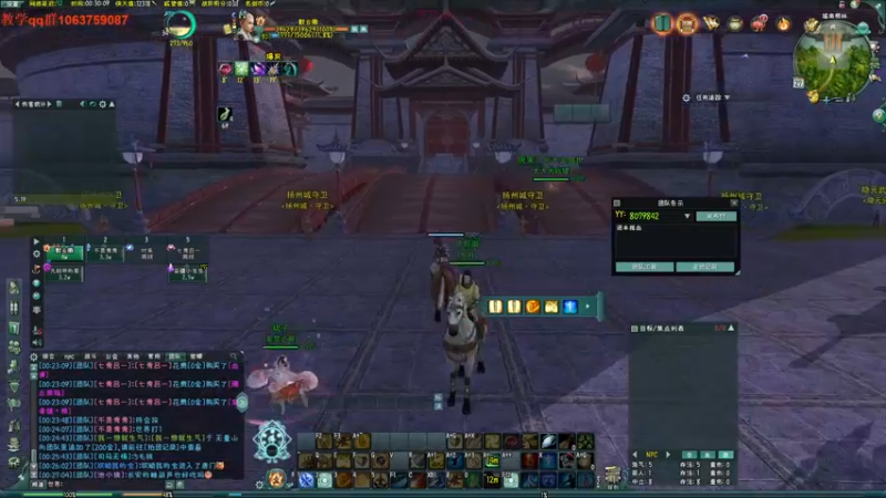 【2022-12-28 00点场】狗小萝：靓仔驾到统统闪开！！！