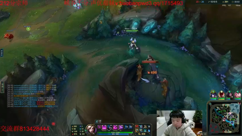 【2022-12-29 15点场】一家之猪ovo：峡谷大师局 备战峡谷新赛季