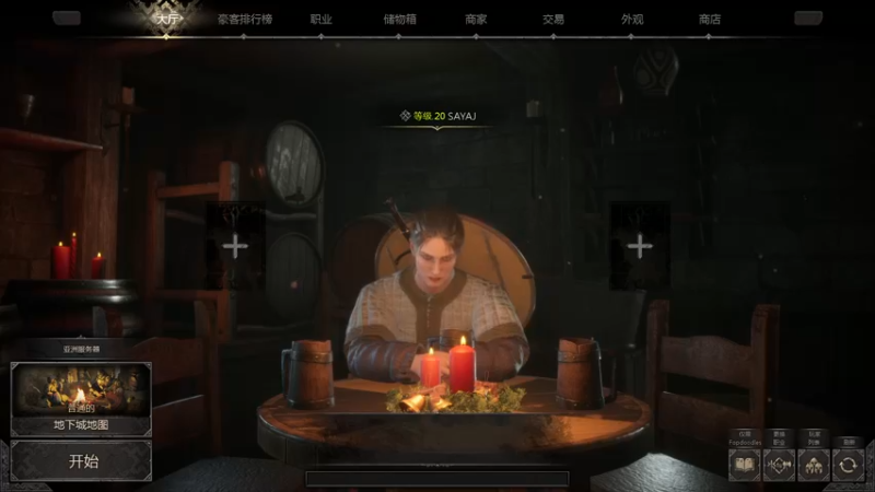 【2022-12-26 13点场】SAYA丶J：嗓子痛 说话少