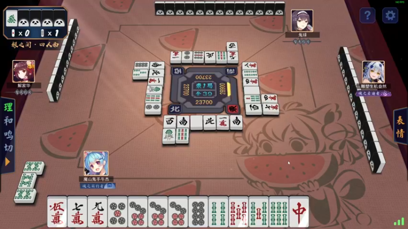 【2022-12-29 17点场】斗鸡dougay：敬猴的鸡,出头的鸟