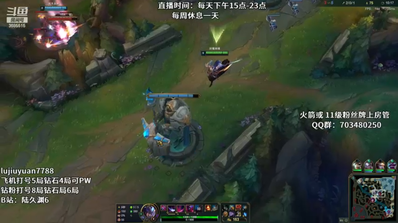 【2022-12-28 21点场】陆久渊：国服顶尖永恩在线教学