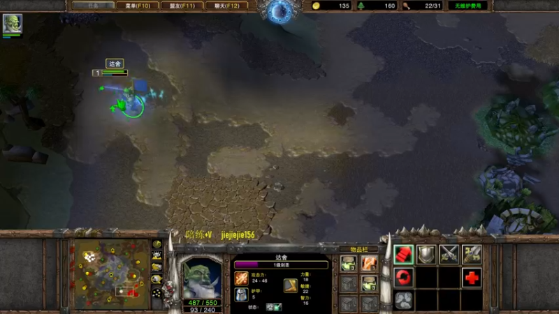 【2022-12-28 23点场】肖璐s：新赛季 巅峰上分