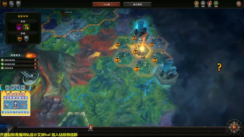 【2022-12-29 03点场】单车老师不迟到：单车】风暴之城太好玩啦