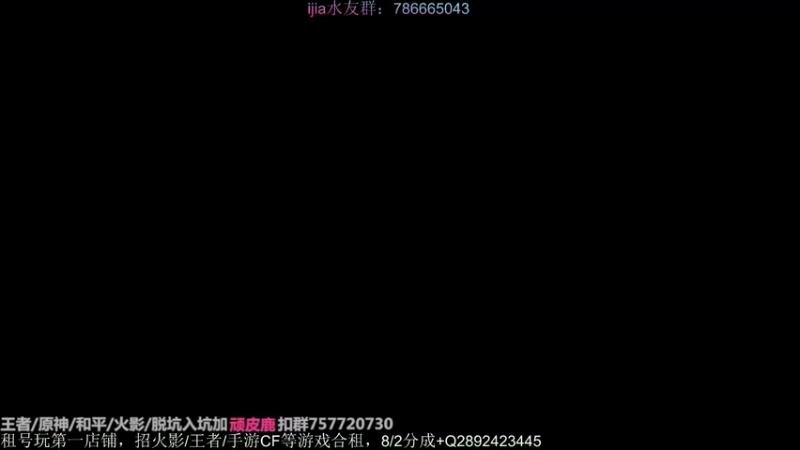 【2022-12-28 22点场】VanGogh浪子：浪子：2022的最后