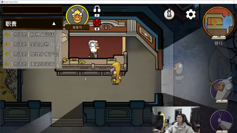 【2022-12-29 18点场】余小C真的很强：余小C：峡谷战神归位！