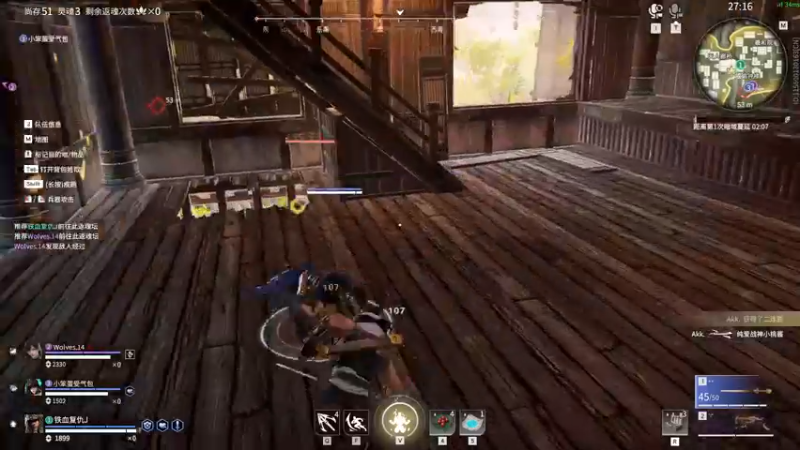 【2022-12-27 16点场】SAYA丶J：嗓子痛 说话少