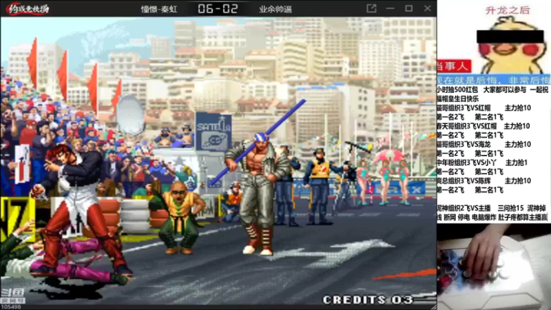 【2022-12-28 23点场】秦虹1994：秦虹：憧憬传媒董事长小红帽生日快乐