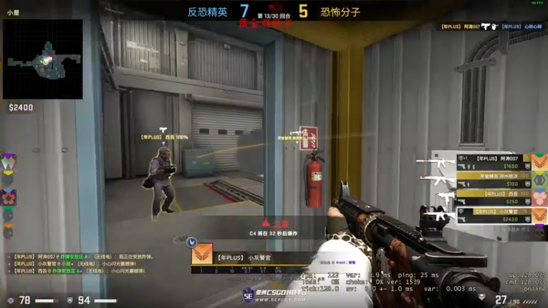 【2022-12-29 01点场】郑伟丶：娱乐性技术主播