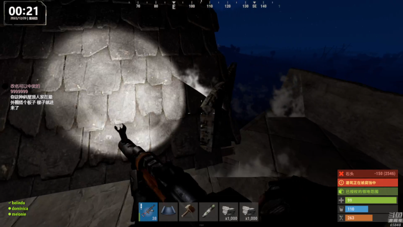 【热门游戏】Happy丨猫腻的精彩时刻 20221229 00点场