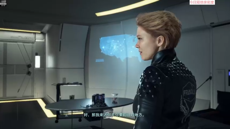 【2022-12-29 17点场】肥尸：【死亡搁浅】要通关了啊~