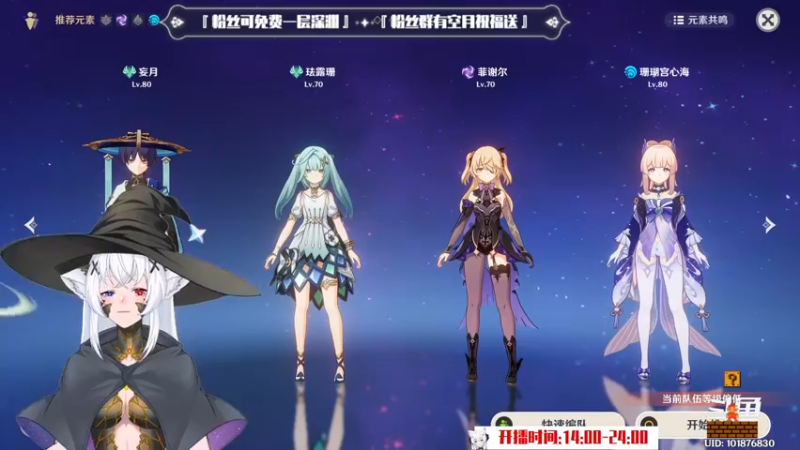 【2022-12-28 20点场】卡佬GTX1080tiPrime：『补星卡猫』你的护肝小助手