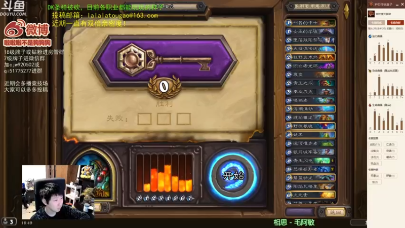 【2022-12-29 18点场】啦啦啦不是狗狗狗：啦啦啦：4空灵恶魔亡灵术！