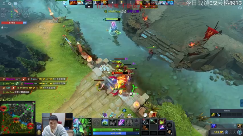 【2022-12-28 21点场】霸气虚幻哥1991：努力认真上分 ！！73965