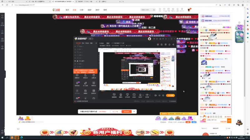 【2022-12-28 12点场】别问问就黑皮：12点来！