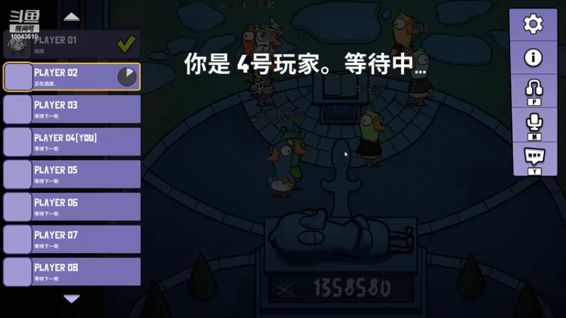 【2022-12-28 21点场】小宁酱酱ovo：今天也要努力变强哦~