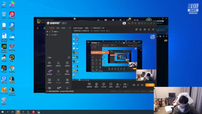 【2022-12-28 22点场】NB丶条皮兄弟：王者开冲先前十