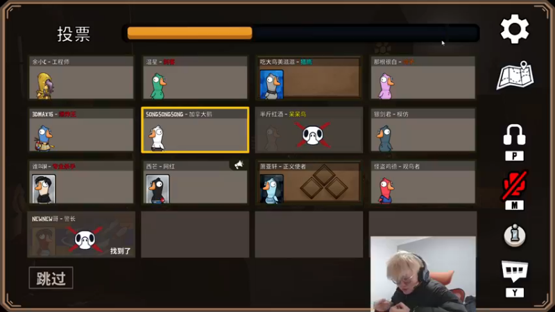 【2022-12-28 15点场】何二抛zZ：双倍亲密度 newnewback