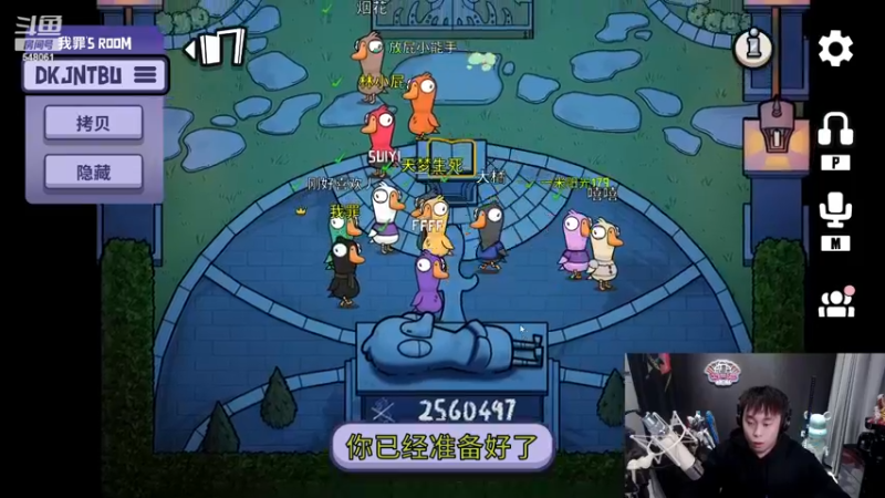 【2022-12-28 23点场】阿二Ayer：黄金三倍：永不服输