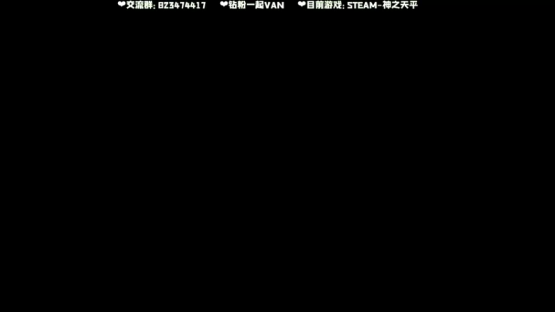 【2022-12-28 17点场】苏烟Iris：玩小众的神之天平~