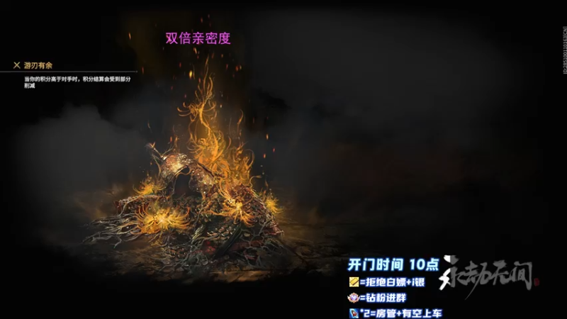 【2022-12-27 14点场】傲银想allin：【双倍】火dog