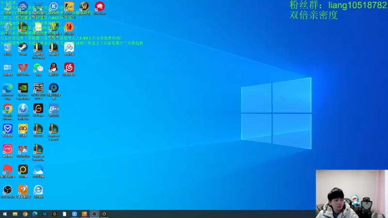 【2022-12-29 17点场】是小柒鸭XQ：只会赌六混沌收割机爆杀稻草人！