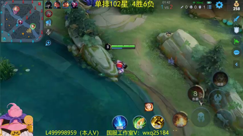 【2022-12-29 11点场】大魔王夏天天丶：射手单排100-115星，三个百星完结