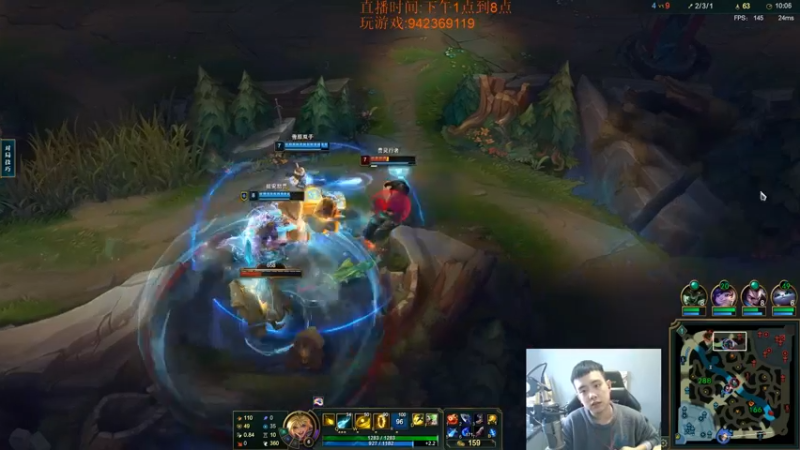 【2022-12-29 15点场】LOL丶摇摆：先攻鱼人教学.嘎嘎乱杀