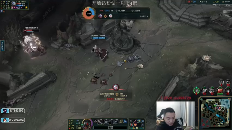 【2022-12-28 20点场】暗夜猎手光头强：第一vn：小代克星！